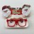 Yılbaşı Temalı 2'li Noel Baba Plastik Gözlük